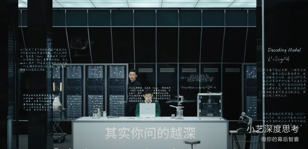 ¿Qué presentó Huawei con HarmonyOS 5 para PC?